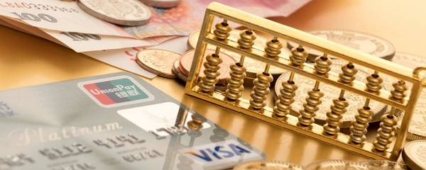 应用电子技术就业方向与通讯设备修理前景全解析